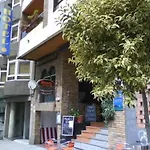 Guest house Hotel Solpor *