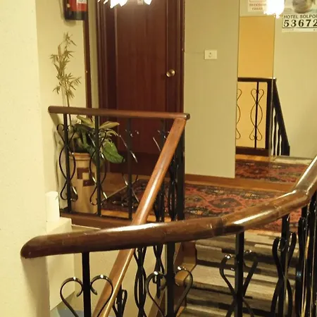 Hostal Solpor Guest house *