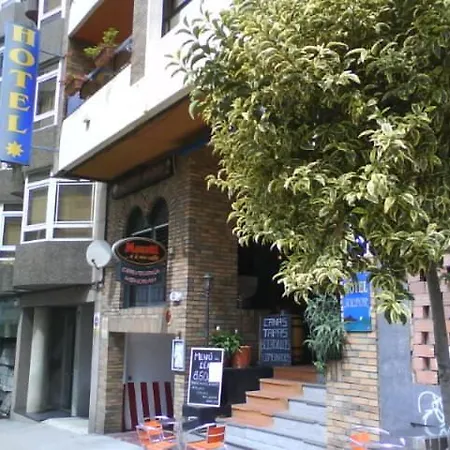 招待所 索尔波旅馆 比戈